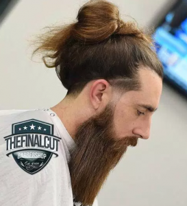 Casual Man Bun with Long Beard